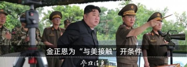 魔投网 巴基斯坦突发！至少24人死亡